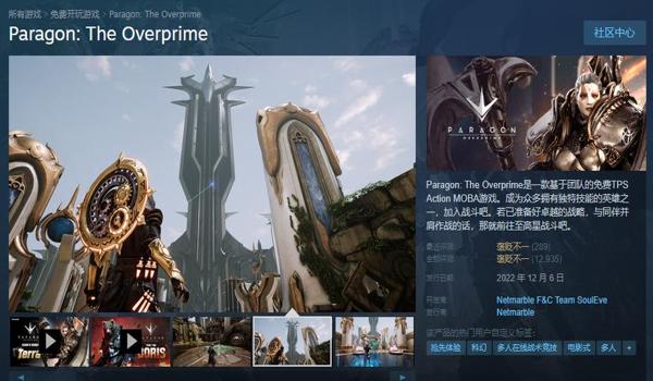 三角洲游戏算第三方插件吗（三角洲游戏使用插件会被封吗？）